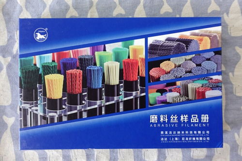產(chǎn)品實物畫冊設(shè)計制作 圖文結(jié)合的藝術(shù)與策略