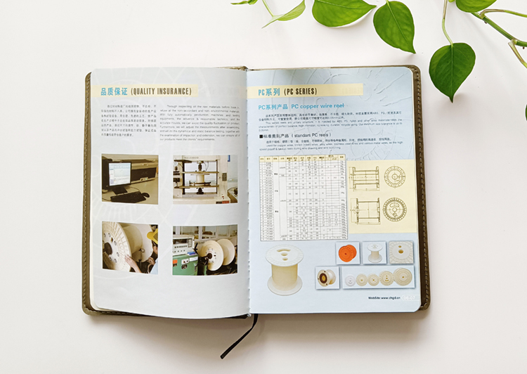 品質(zhì)鑄就信賴，專業(yè)成就卓越——您的畫冊設(shè)計與制作首選工廠